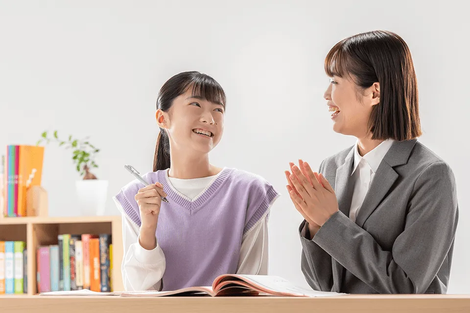 安心の無料体験